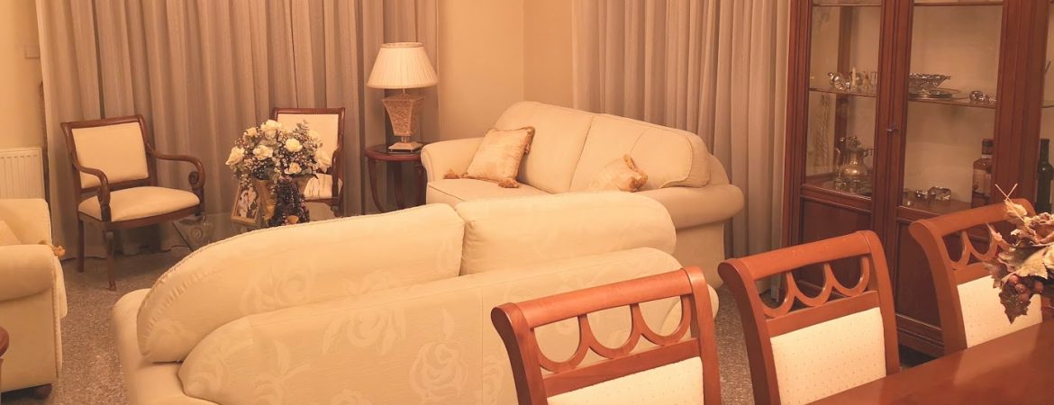 VIP Living Room