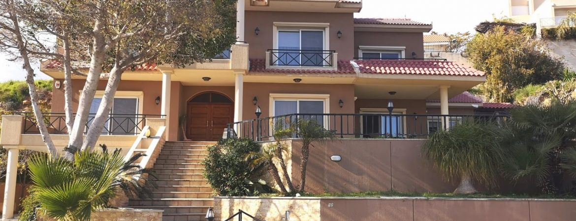 Villa Front View